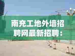 采椽不斫 第4页