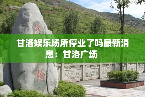 兵贵神速 第3页