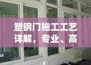 绝无仅有 第3页