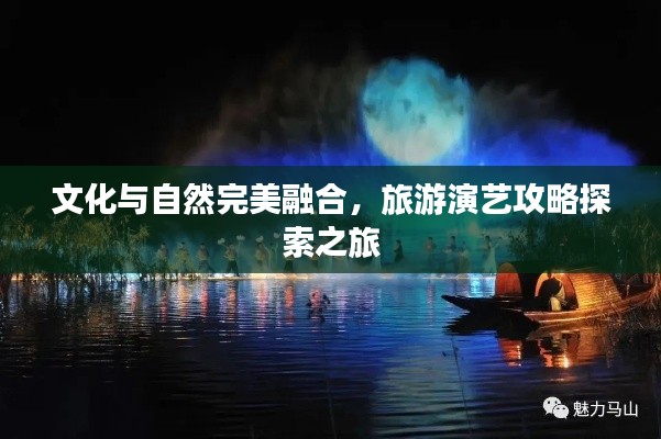 好整以暇 第3页