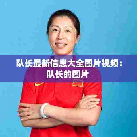 百不获一 第4页