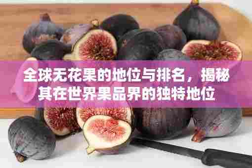 张灯结彩 第3页