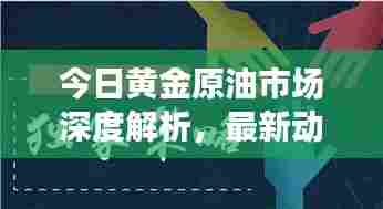 血脉喷张 第4页