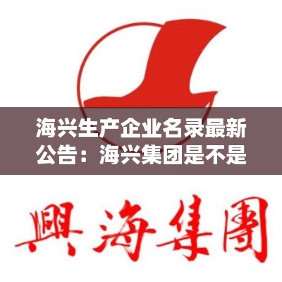 粗衣淡饭 第4页