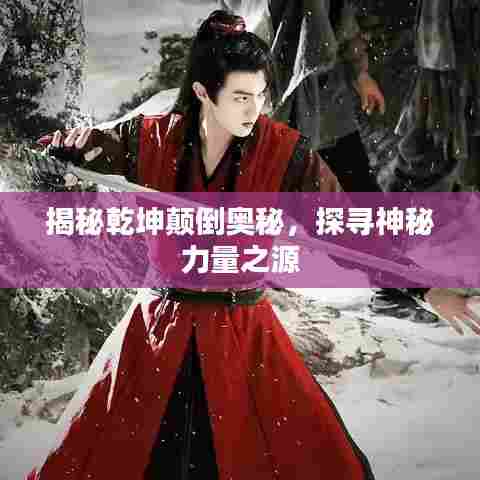 物以稀为贵 第3页