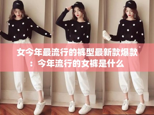 天各一方 第3页