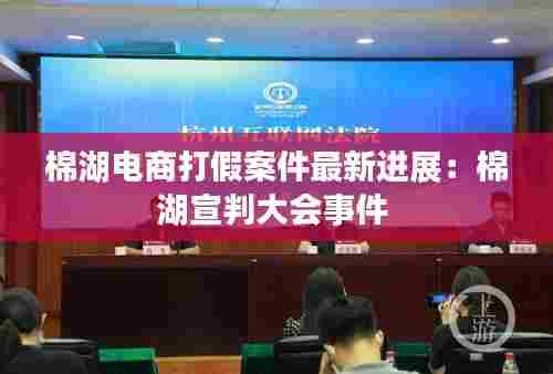 尘土飞扬 第4页