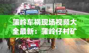 指手画脚 第4页