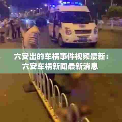 举世无双 第5页