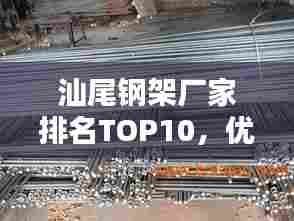 巧舌如簧 第4页