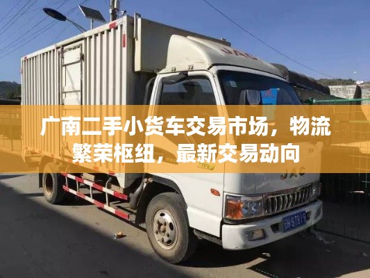 眉开眼笑 第4页