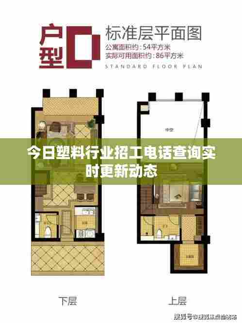 屈指可数 第3页