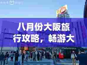 早生贵子 第3页