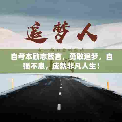 眉目如画 第3页