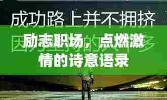 自作主张 第4页