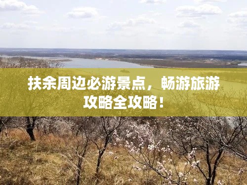 铁石心肠 第3页