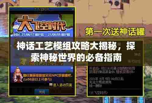 群雌粥粥 第3页