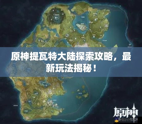 只争朝夕 第5页