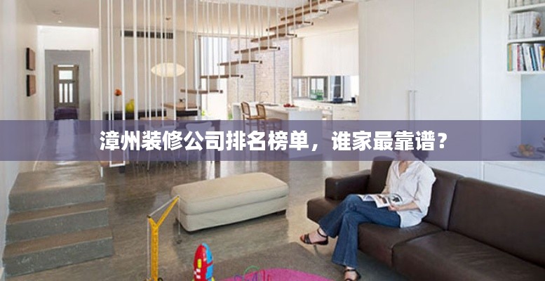 凤毛麟角 第4页