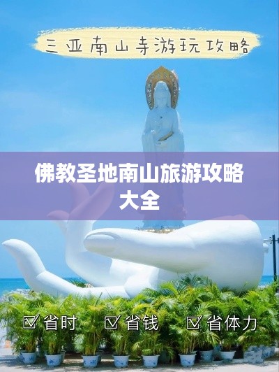 心不在焉 第3页