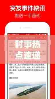 定谋贵决 第4页