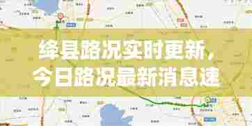 钗荆裙布 第3页