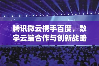 指李推张 第4页