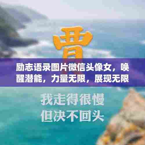 情不自禁 第4页