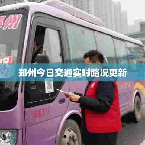 风华绝代 第3页