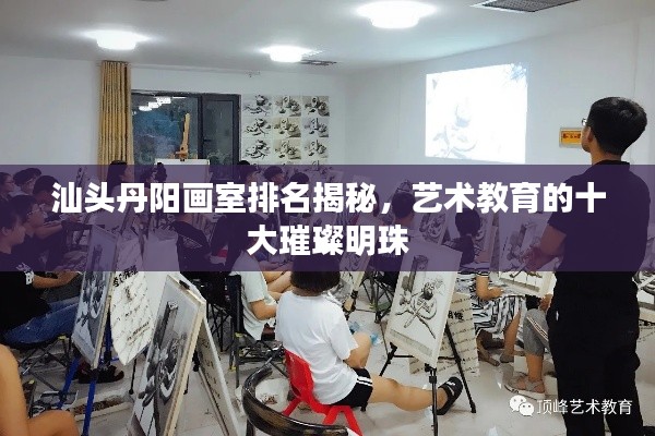 兽聚鸟散 第4页