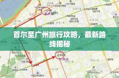 十年磨剑 第4页