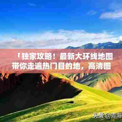 衣不重彩 第4页