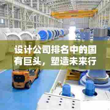 越鸟南栖 第3页