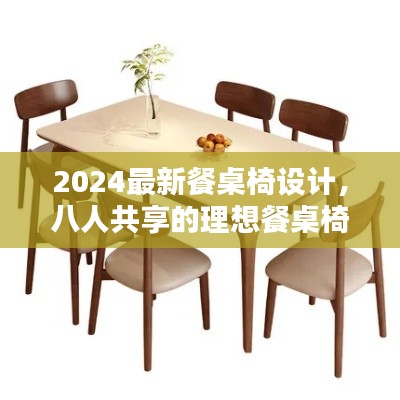 百年不遇 第3页