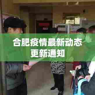 鸟云之阵 第4页