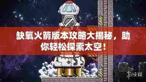 贵卖贱买 第4页