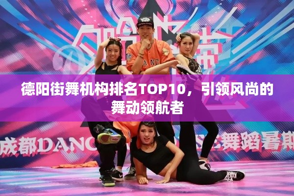 矢志不渝 第3页