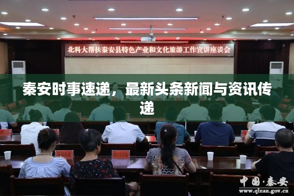 朴素无华 第3页