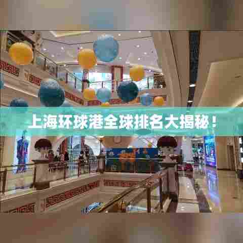 废寝忘食 第2页