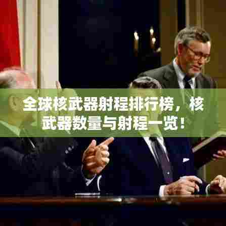 飞红滴翠 第3页