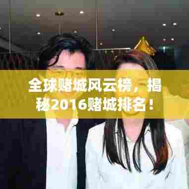 千载难逢 第4页