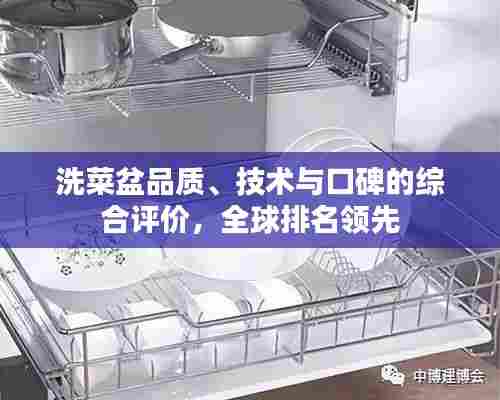 龙马精神 第4页