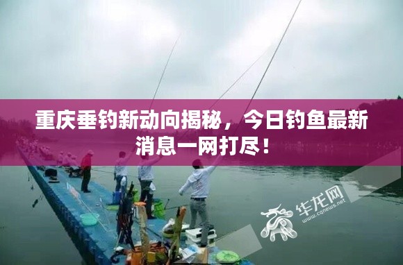 法不阿贵 第4页