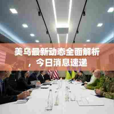 贵险贱璧 第4页