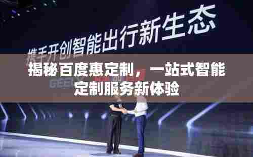 撺哄鸟乱 第3页