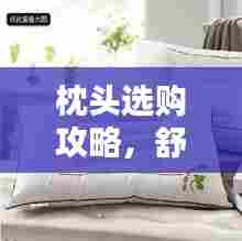 硕果仅存 第4页