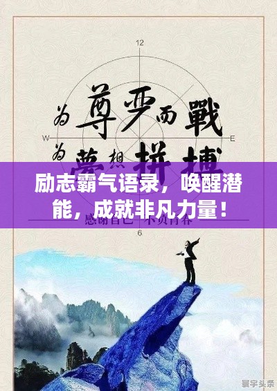 欧贵婚俗 第3页