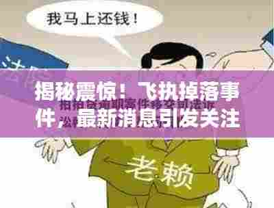 读书三到 第4页