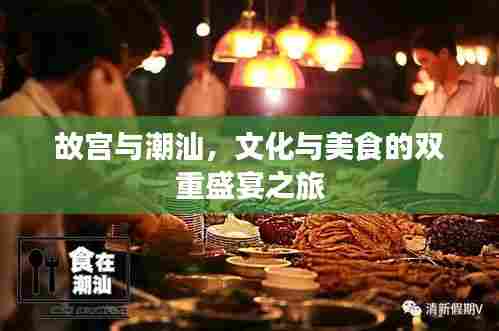 神清气爽 第3页