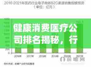 纡尊降贵 第4页